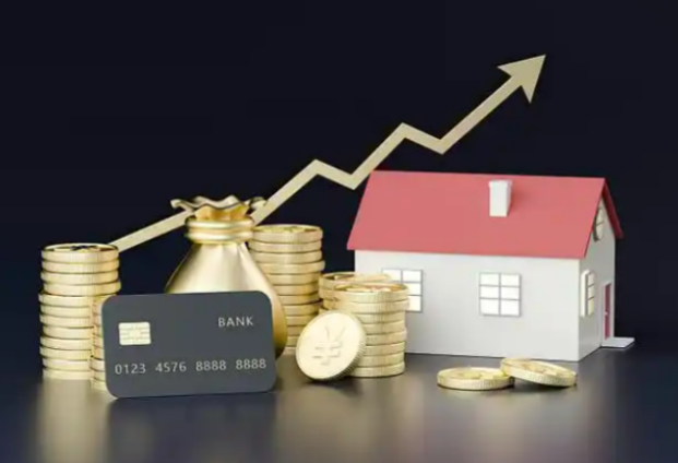 邵阳住房公积金销户提取指南