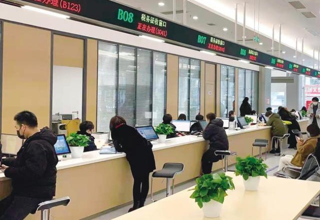 邵阳在职住房公积金提取代办条件