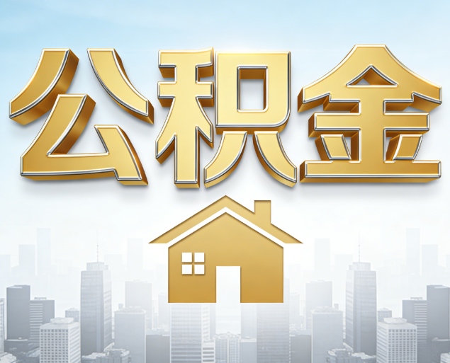 邵阳从“跑腿办事”到“全周期管家”